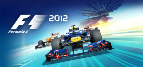 F1 2012™ cover