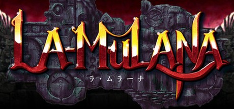 La-Mulana cover