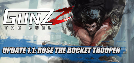 GunZ 2: The Second Duel cover