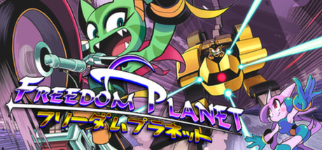Freedom Planet cover