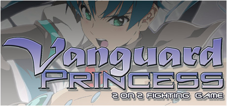 Vanguard Princess cover