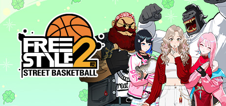 Freestyle 2: Street Basketball cover