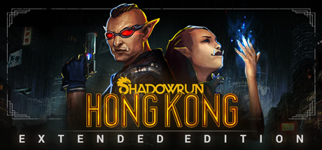 Shadowrun: Hong Kong - Extended Edition cover