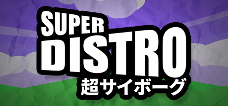 SUPER DISTRO cover