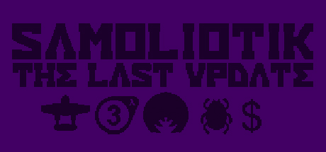 SAMOLIOTIK cover