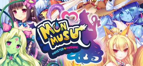 MONMUSU cover