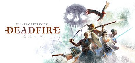 Pillars of Eternity II: Deadfire cover